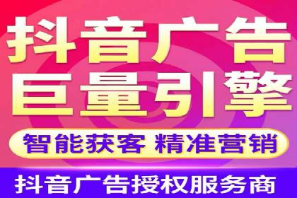 竞价推广实战案例：网络营销秘诀
